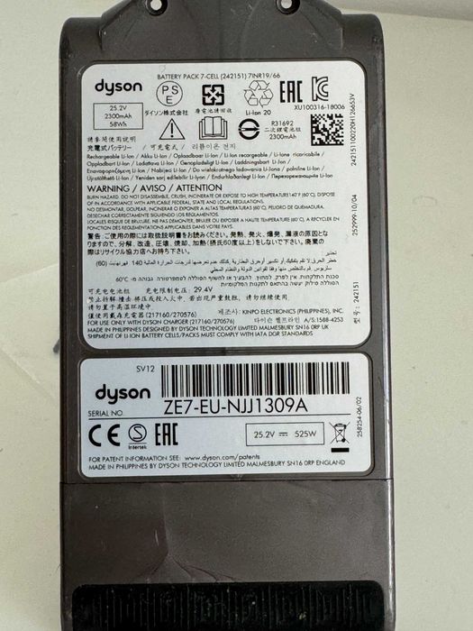 Dyson V10 bateria akumulator 2300mAh 58Wh 25.2V