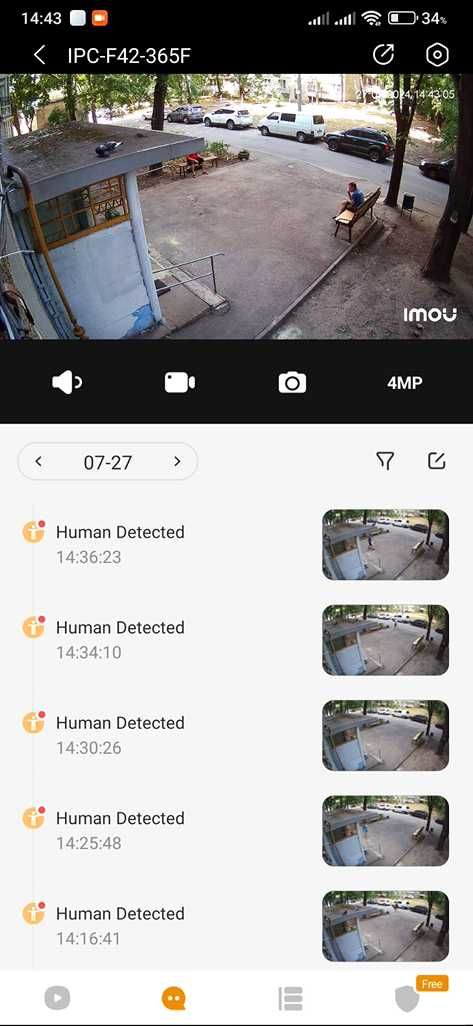 ‼️УСТАНОВКА та НАЛАШТУВАННЯ камер монтаж видеонаблюдение Тернопіль‼️