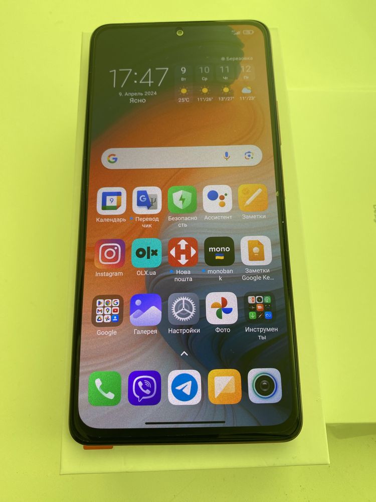 Xiaomi Redmi Note 10 Pro 64 gb. 8gb. Идеальное состояние