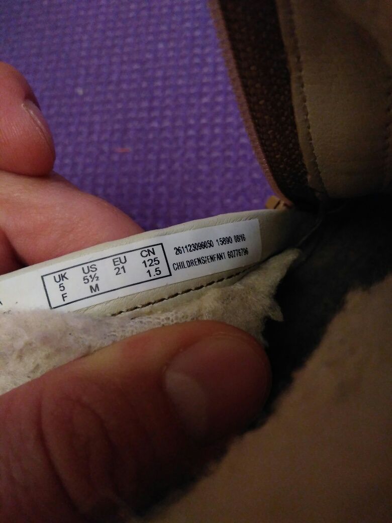 Детские зимние сапожки Clarks