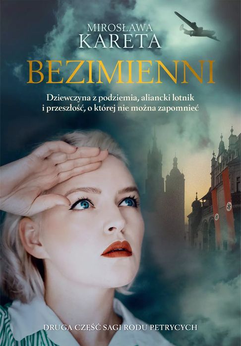 Bezimienni. WAM. Nowy Produkt