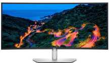 Monitor zakrzywiony 34 cale 21:9 Dell U3423W nowy