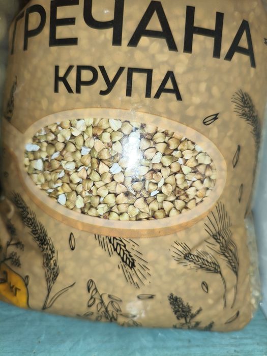 Зелена крупа гречана