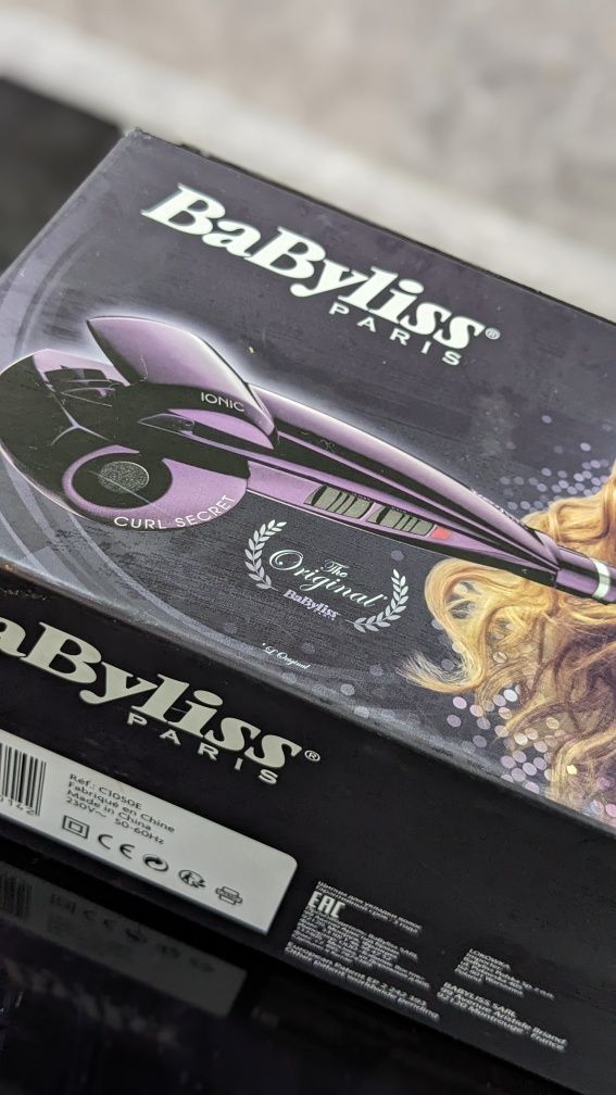 Lokówka automatyczna  BABYLISS Curl