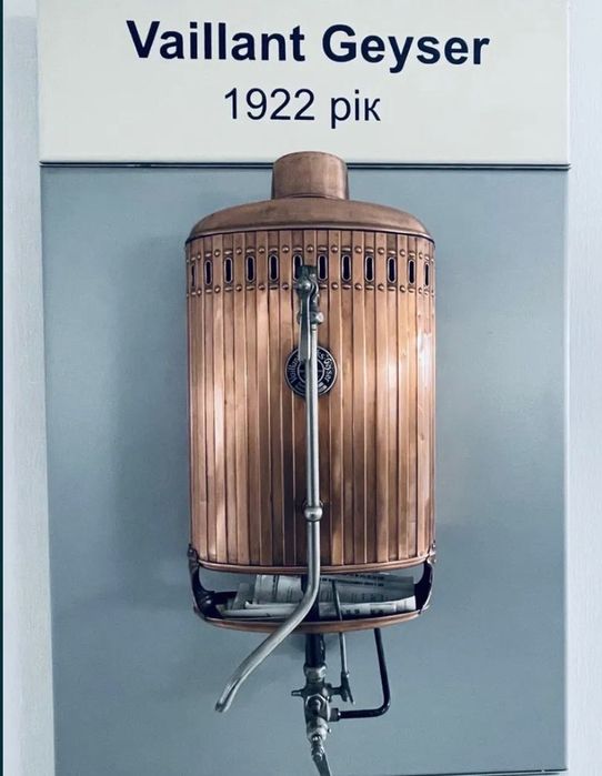 РОЗПРОДАЖ‼️Газові котли для опалення + Газове обладнання Газовий котел