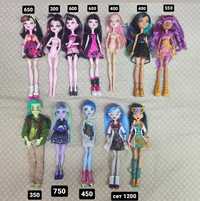 Монстер Хай Monster High