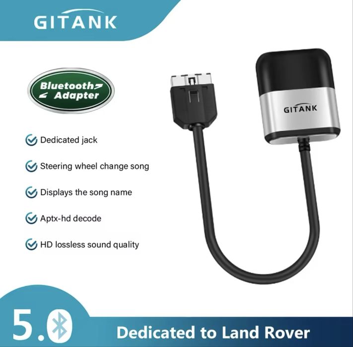 Land Rover, Range Rover,Jaguar Адаптер Bluetooth