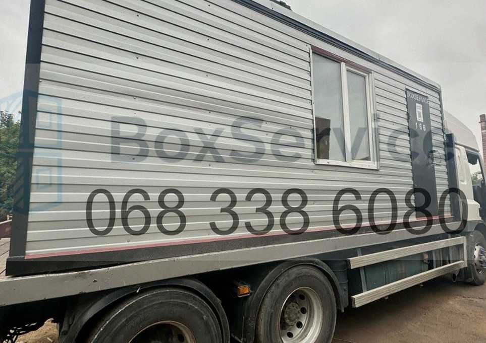 Оренда вагончика аренда бытовых вагончиков + оренда побутівки