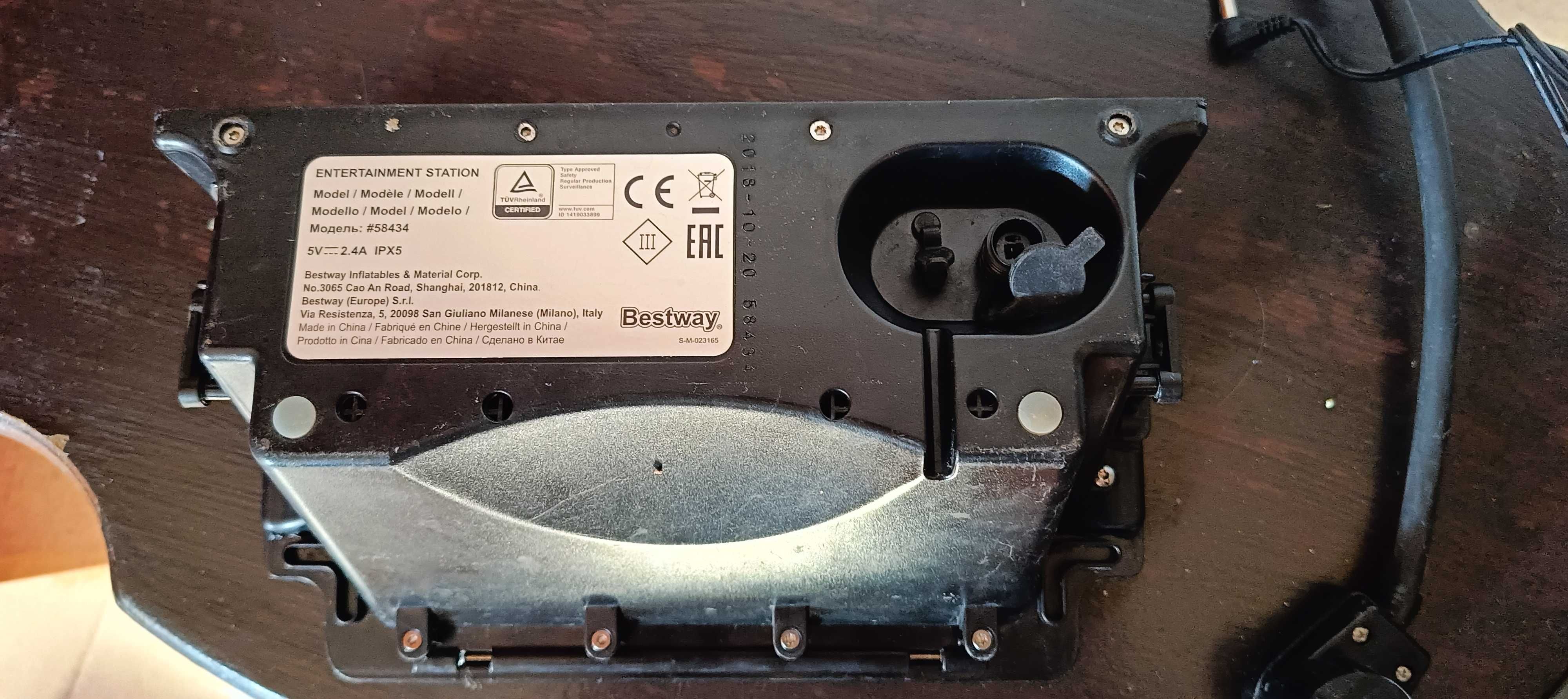 stacja rozrywki Bestway Lay-Z-Spa AirJet, Bluetooth, radio na pompe