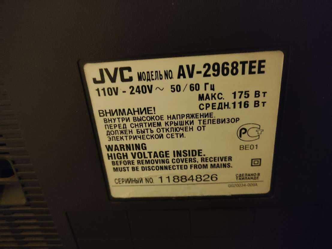 Телевизор JVC AV-2968TEE