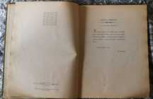 Novo Atlas de 1965