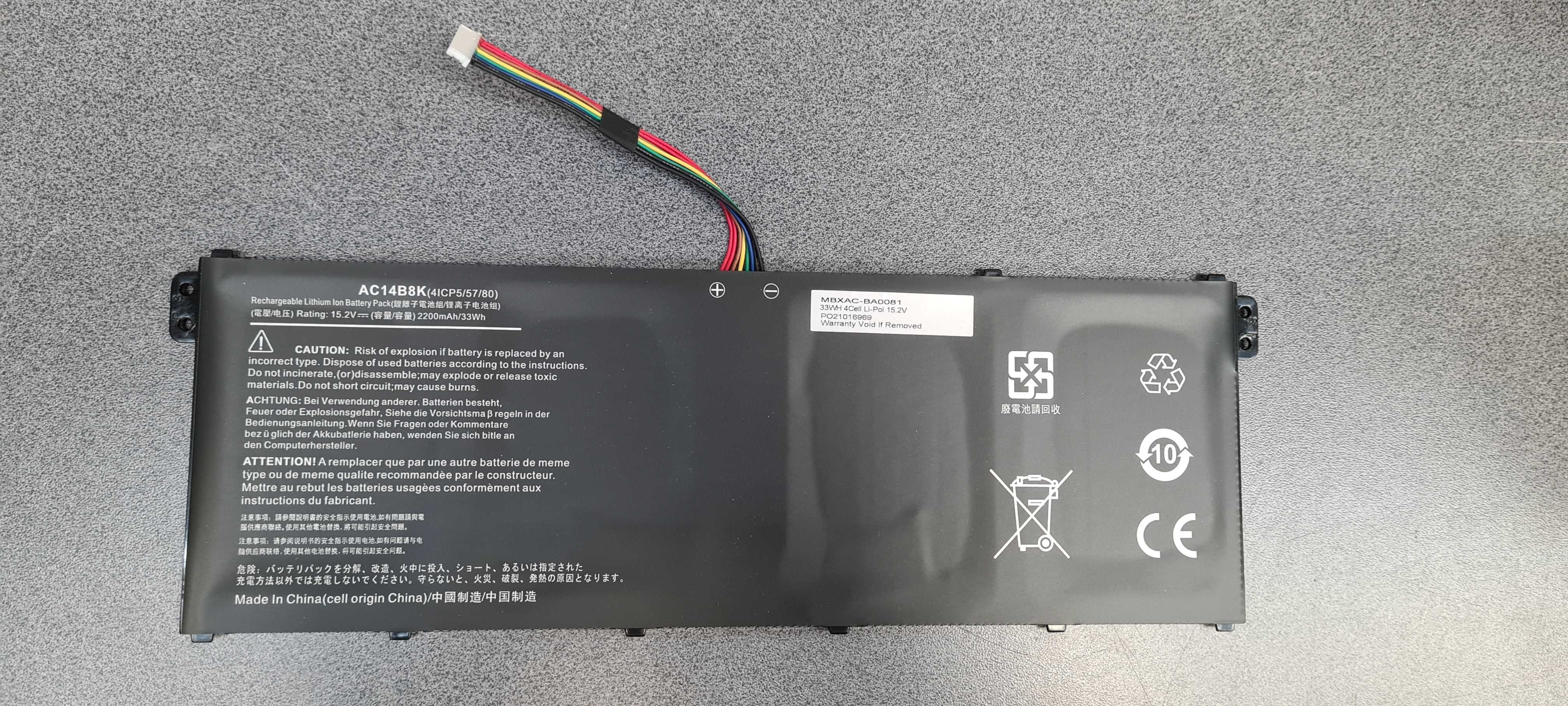 Bateria Acer AC14B8K CoreParts