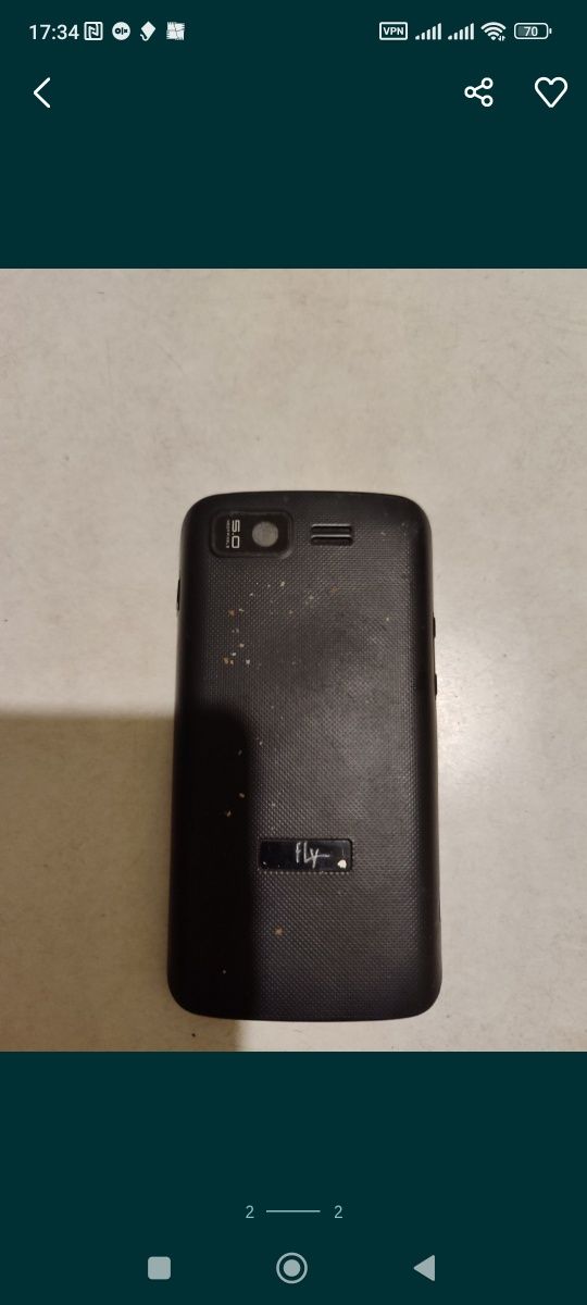Смартфон Redmi 9C NFC 3/32 і   Fly