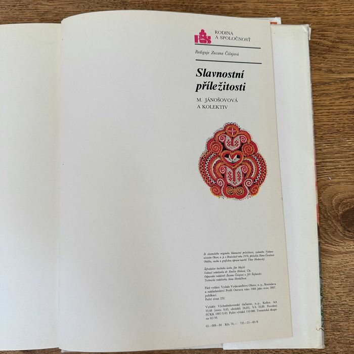 Книга вишивка, творчість, кухня