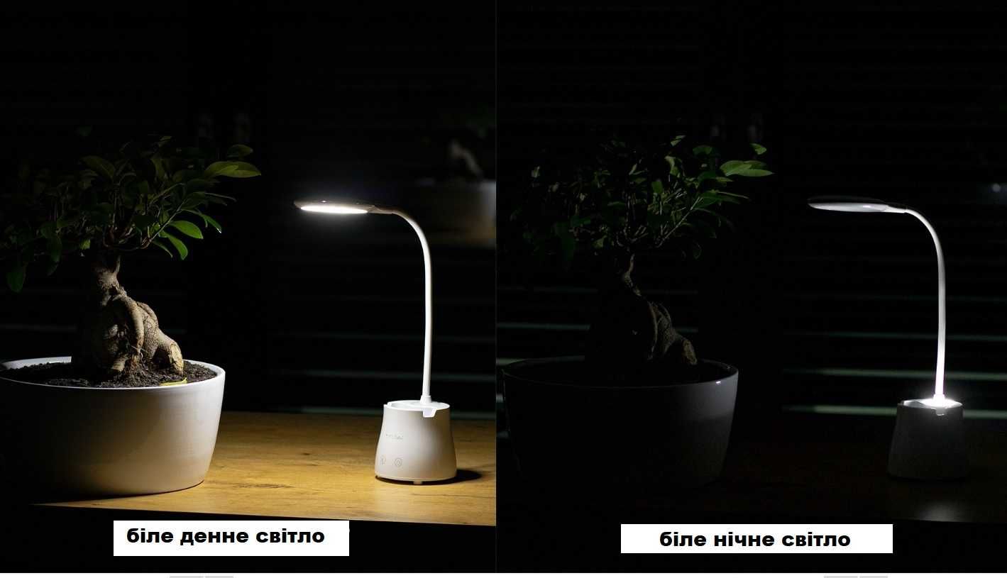 АКУМУЛЯТОРНА LED-лампа Montis настільна автономне світло (2,7 Вт)