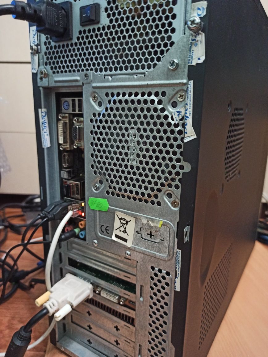 Комп'ютер на i5-3570k. Сокет 1155 GTX-460