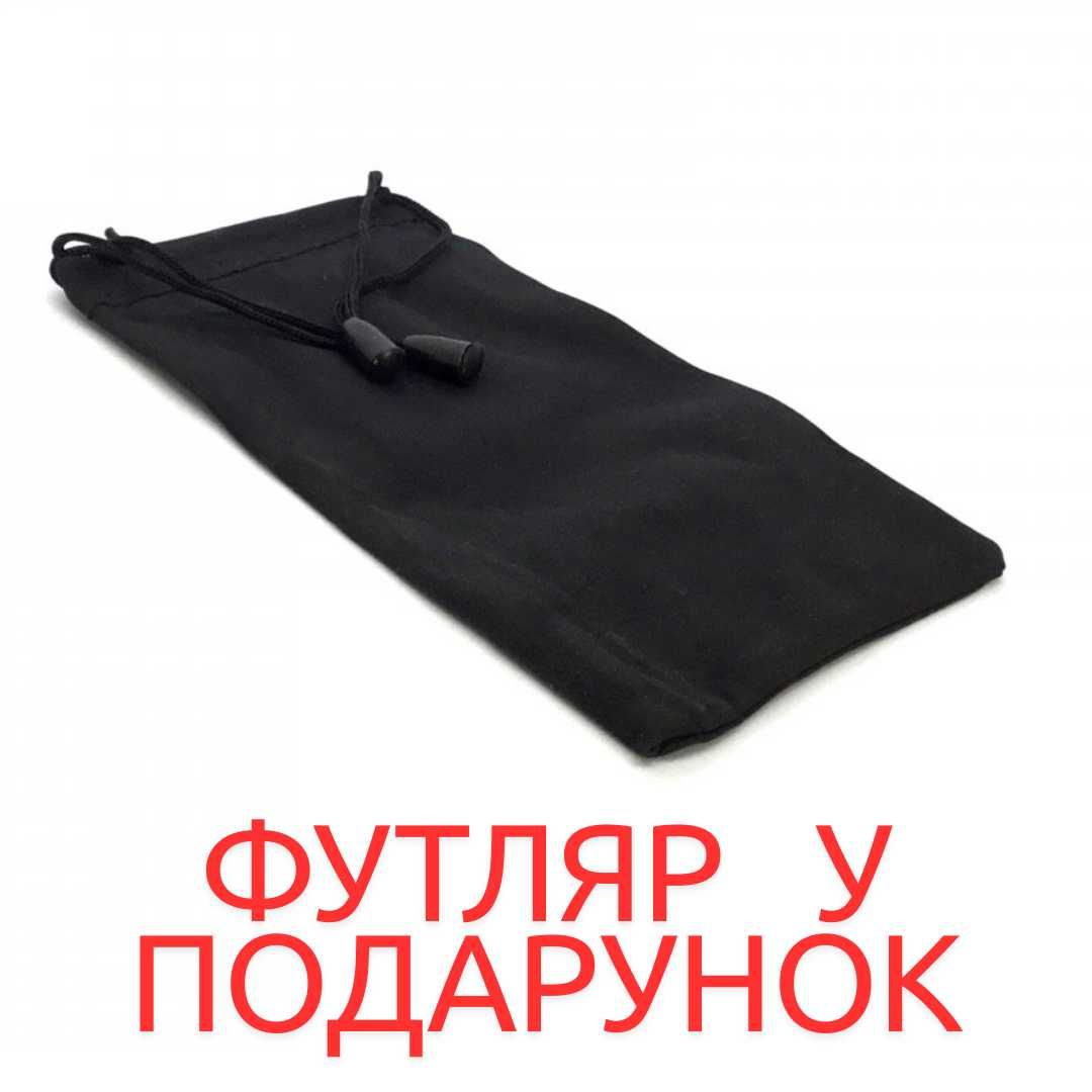 Очки Сонцезахисні Скло Для Читання Зору/Нульові від +/-0.5/1/2/3/до 14