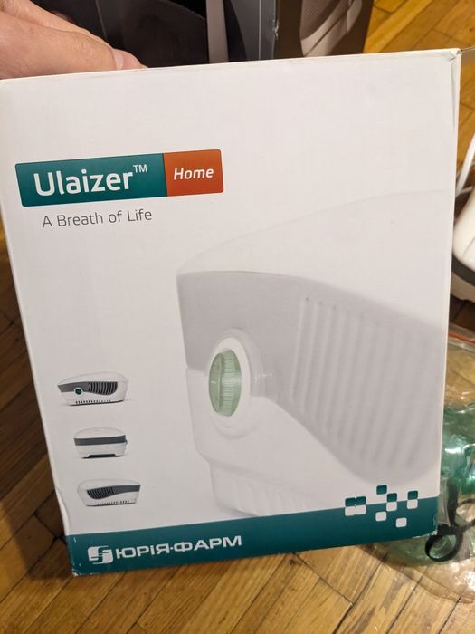 Небулайзер компресорний Ulaizer Home Юлайзер