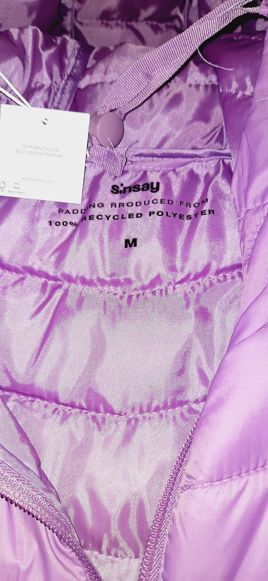 Демісезонна куртка с мішечком для зберігання,  розмір М
