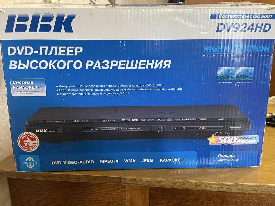 DVD-плеєр BBK DV924HD