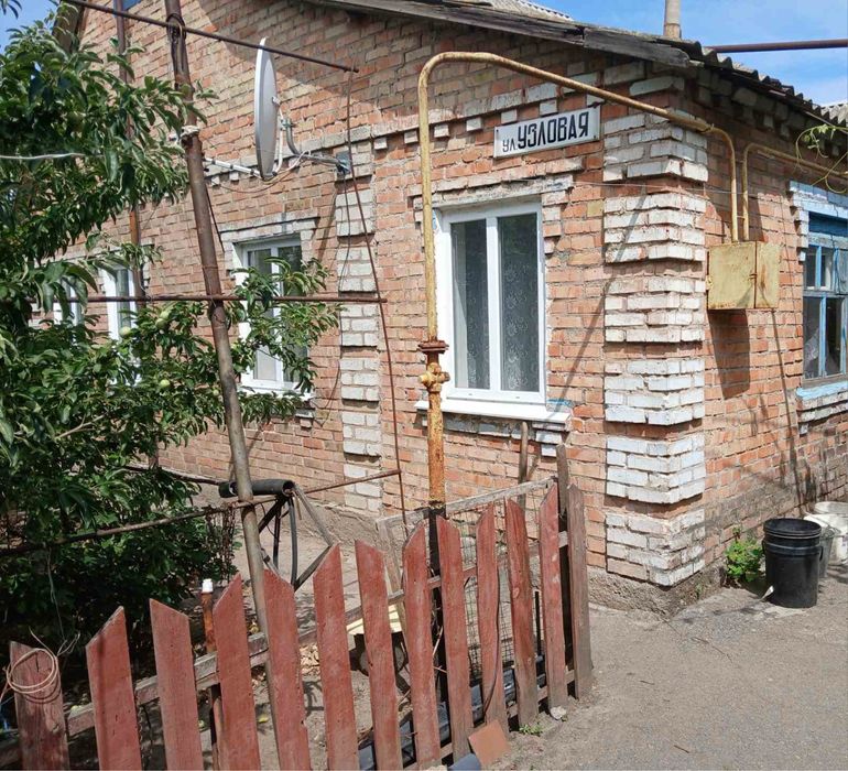 Продам будинок , Червоногригорівка нікопольский район