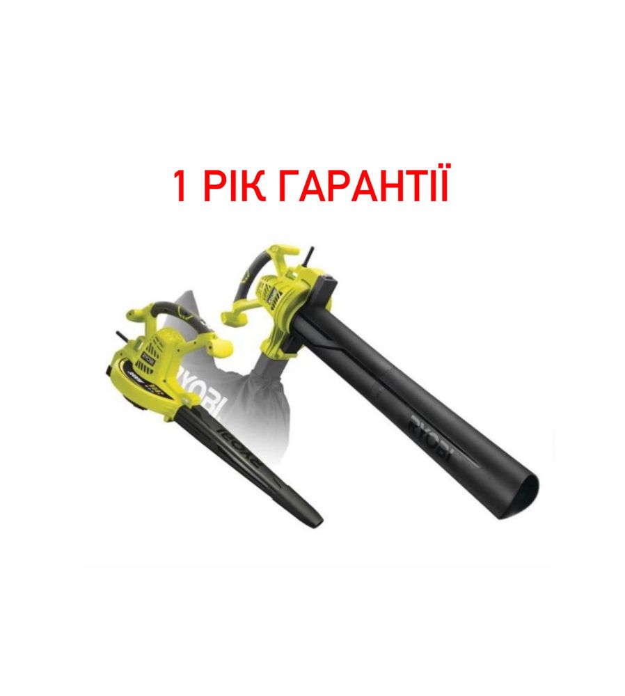 Повітродувка-пилосос садова RYOBI RBV3000CSV, 3000Вт