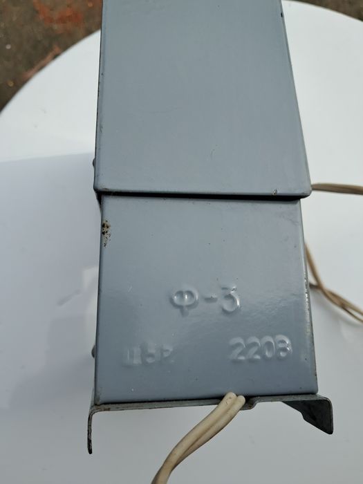 Проєктор диофильмы ф3 ссср