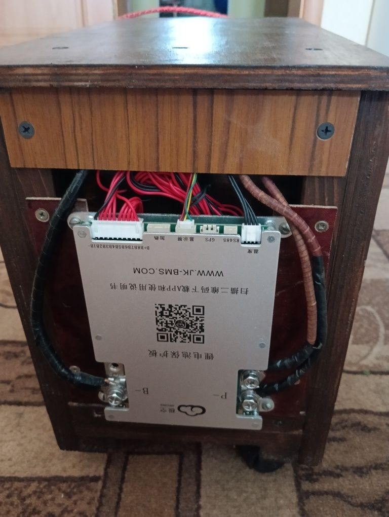 Продам аккумуляторную батарею 12.8 в. Eve MB31 - LiFePo4 - 3.2V grade.