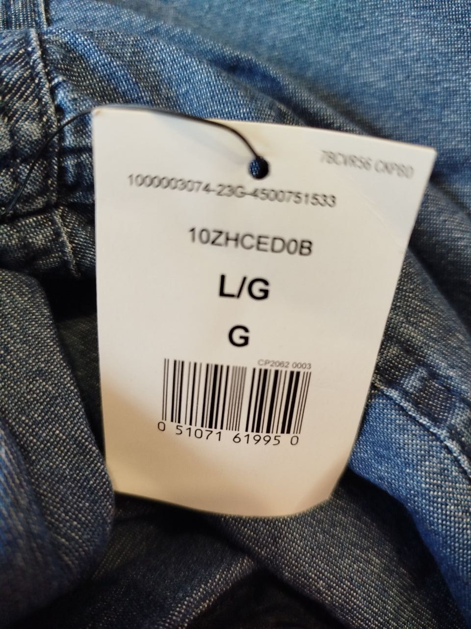 Куртка- рубашка WRANGLER sherpa  L оригинал