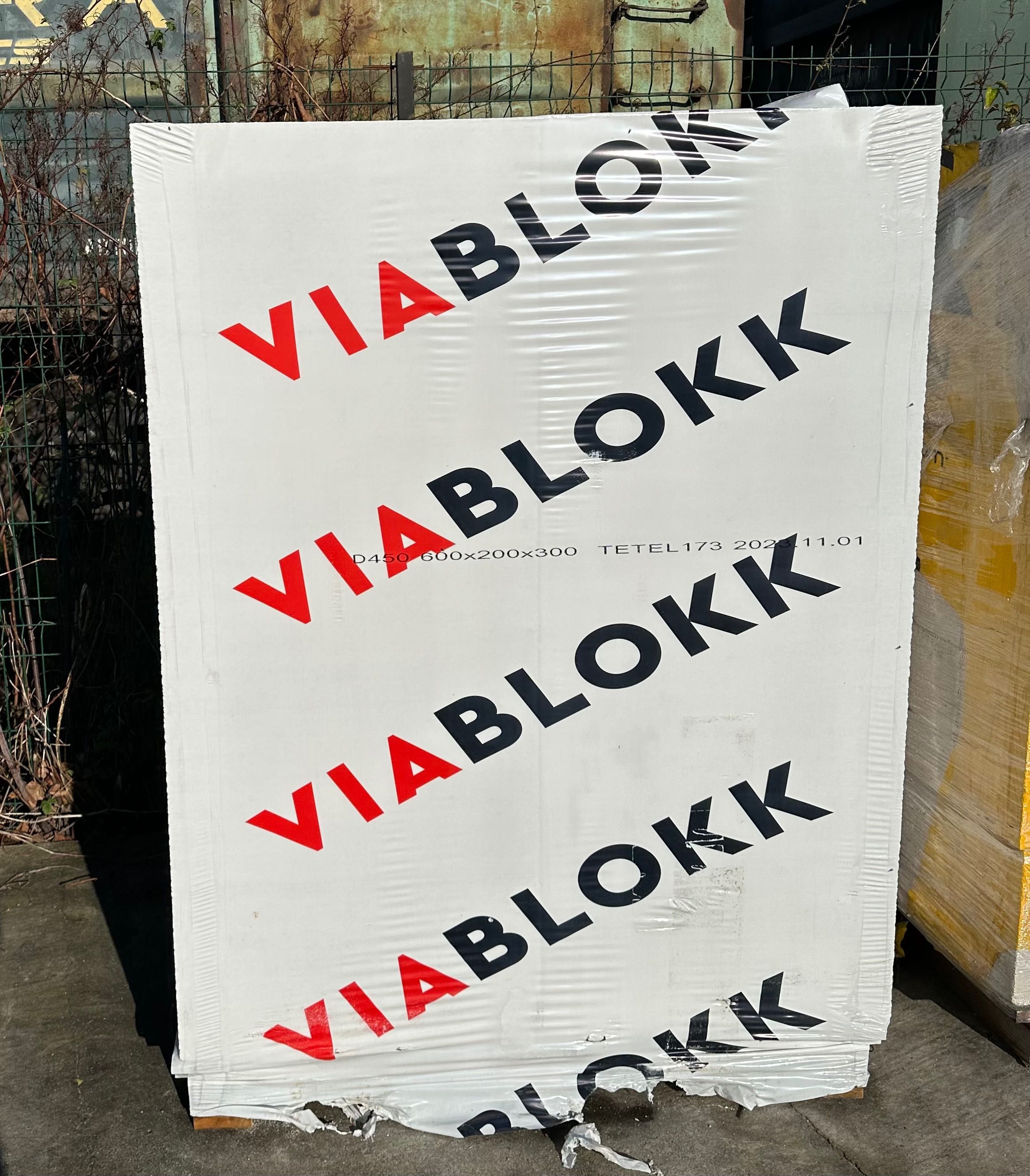 Газоблоки VIABLOKK D500, D450, D300. (Європейська якість).
