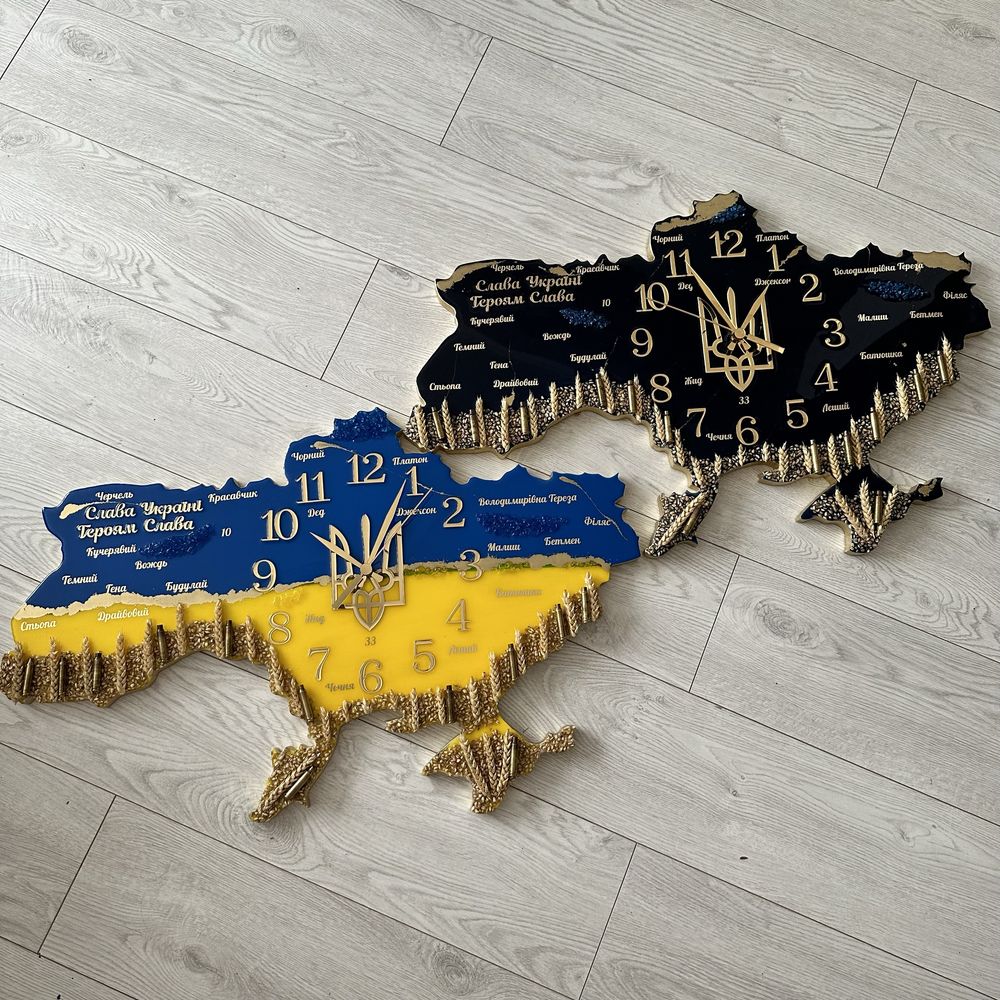 Часы карта Украины, годинник карта України, годинник, мапа України