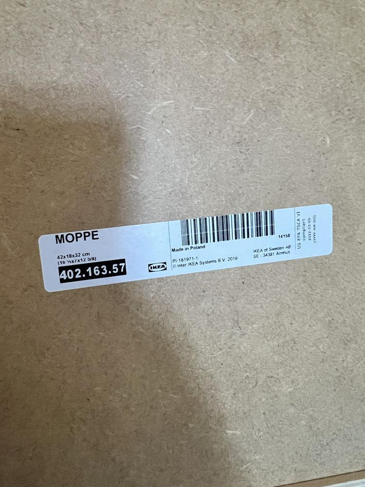 Minicómoda Bege IKEA