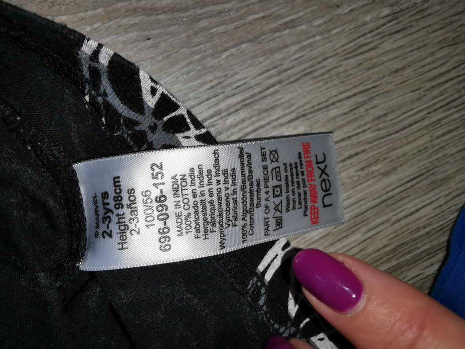 Piżamka dla chłopca na 2+