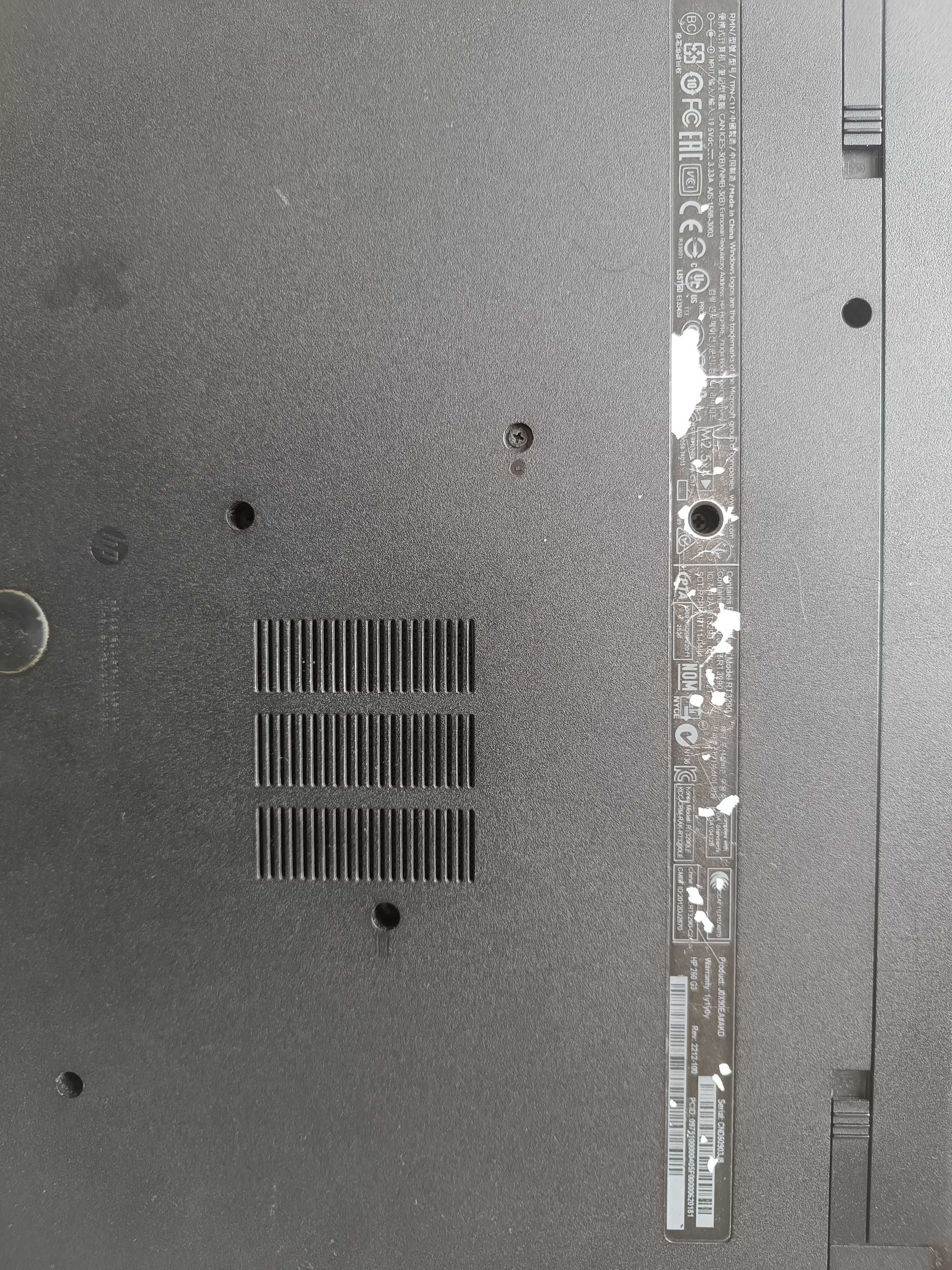 Używany Laptop HP 250 G3 z dyskiem do wymiany lub na sprzedaż części
