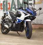 Sprzedam Motocykl Bajaj Pulsar ns 200 , Woj. Śląskie