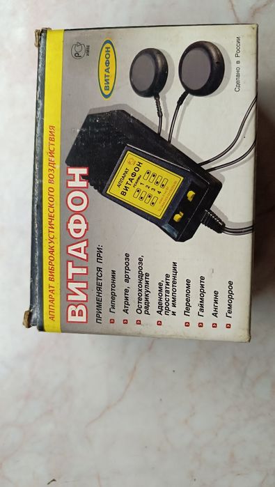 Продам витафон апарат виброакустического воздейсвия