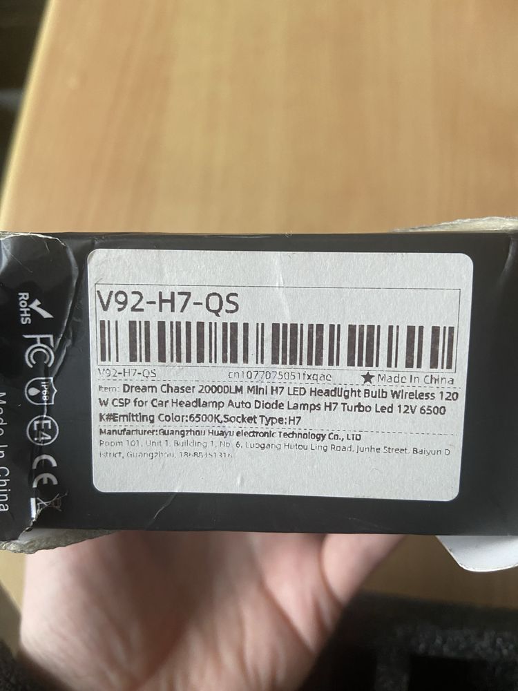 H7 led Headlight Bulb Wireless 120w