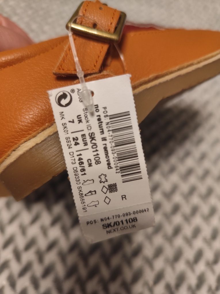 Nowe urocze buty skórzane, next r.24