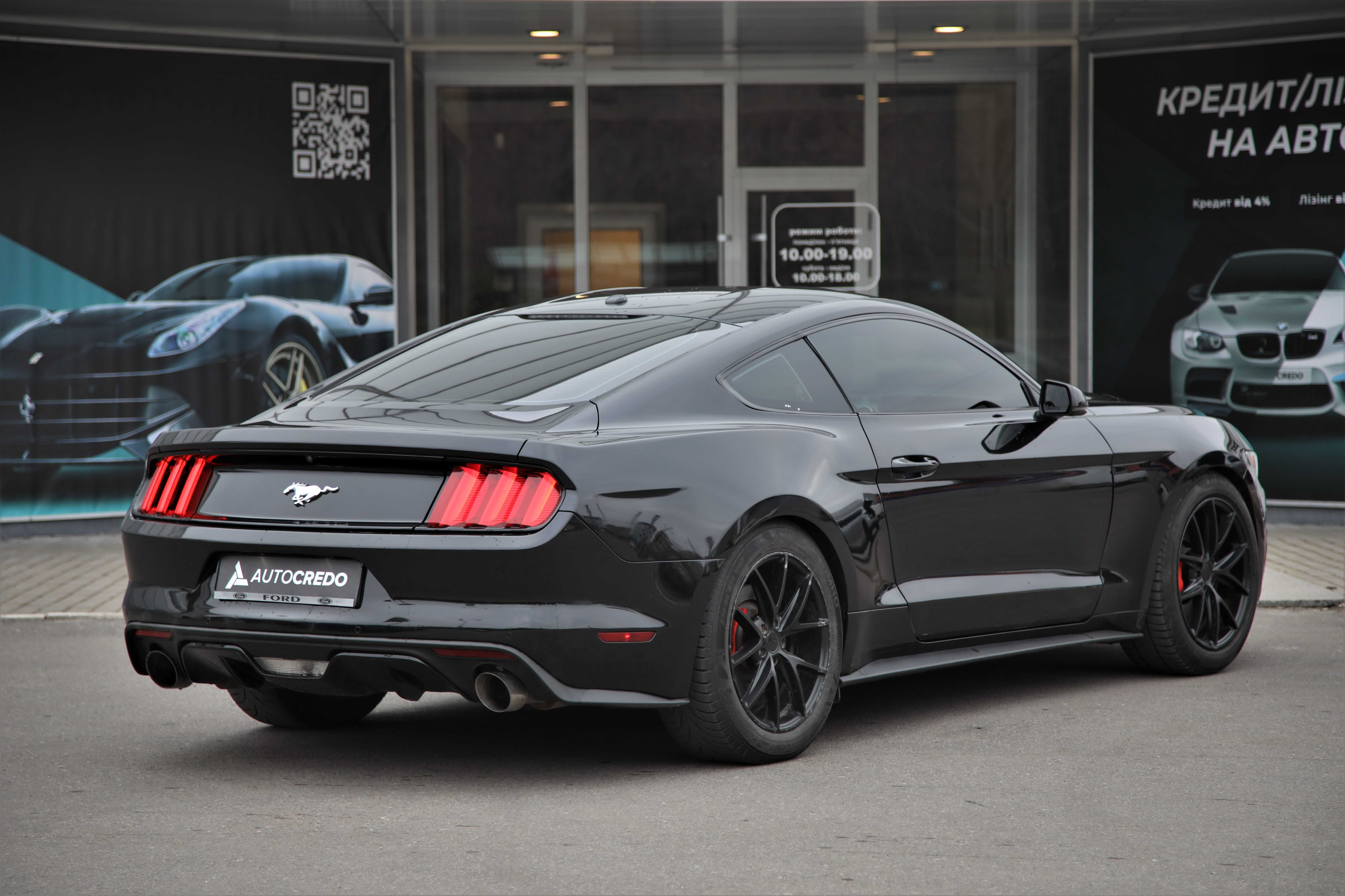 Ford Mustang 2015 року