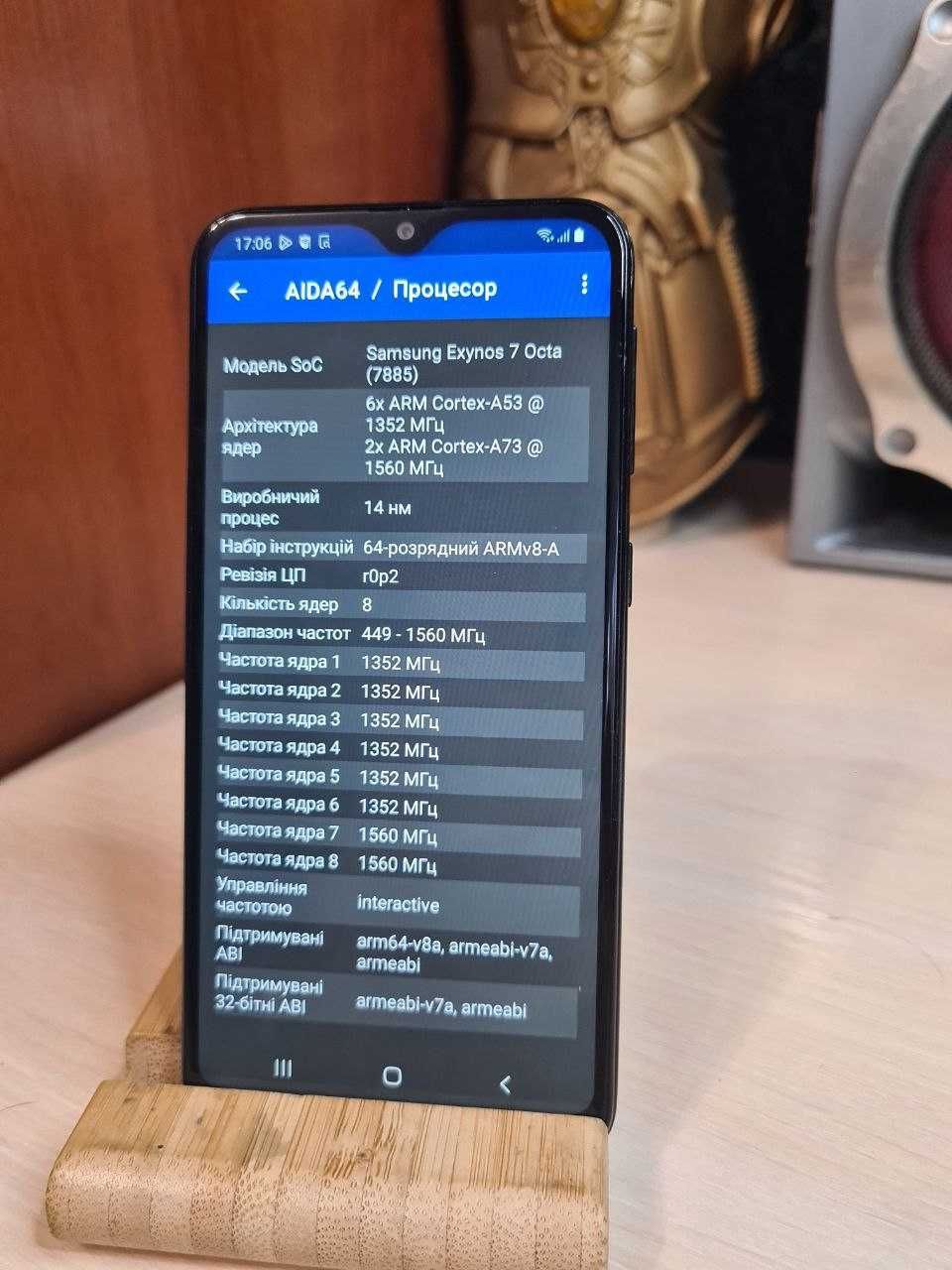 Смартфон для дитини Samsung Galaxy A20s |  3-32 GB  | Android 11