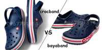 Crocs Bayaband Crocband Baya. Супер цена!Все в наличии! Оригинал Крокс