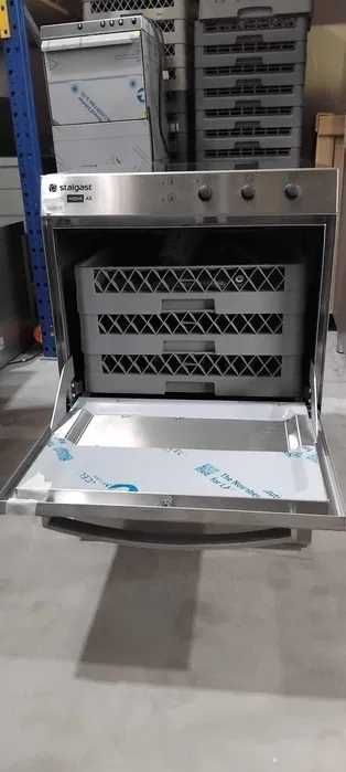 Máquina de Lavar Louça Cesto 50x50 - NOVA