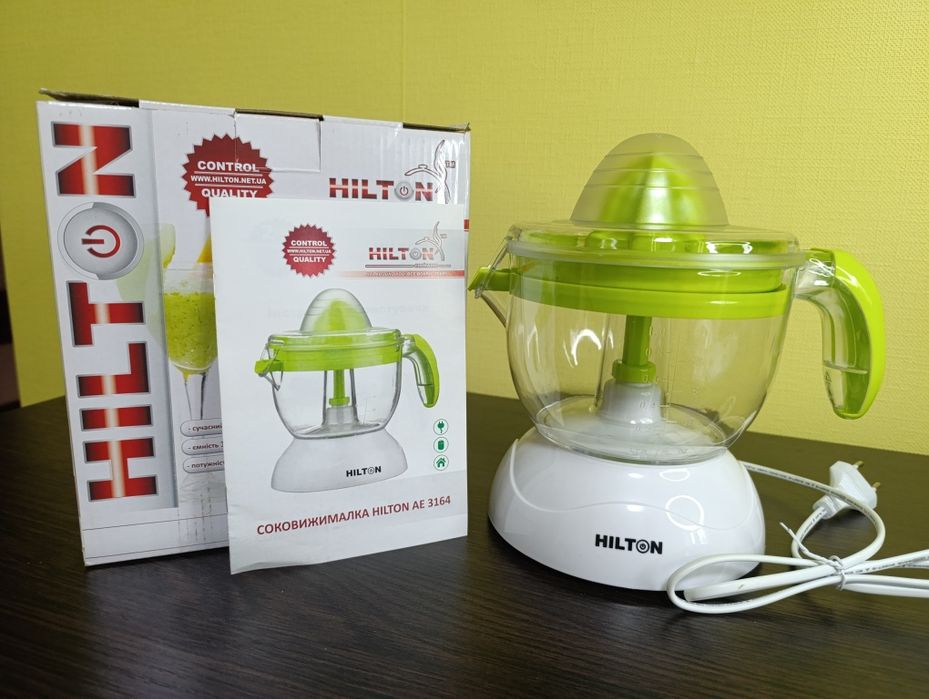 Соковижималка для цитрусових