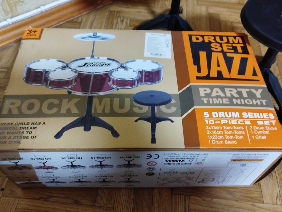 Барабанная установка детская.