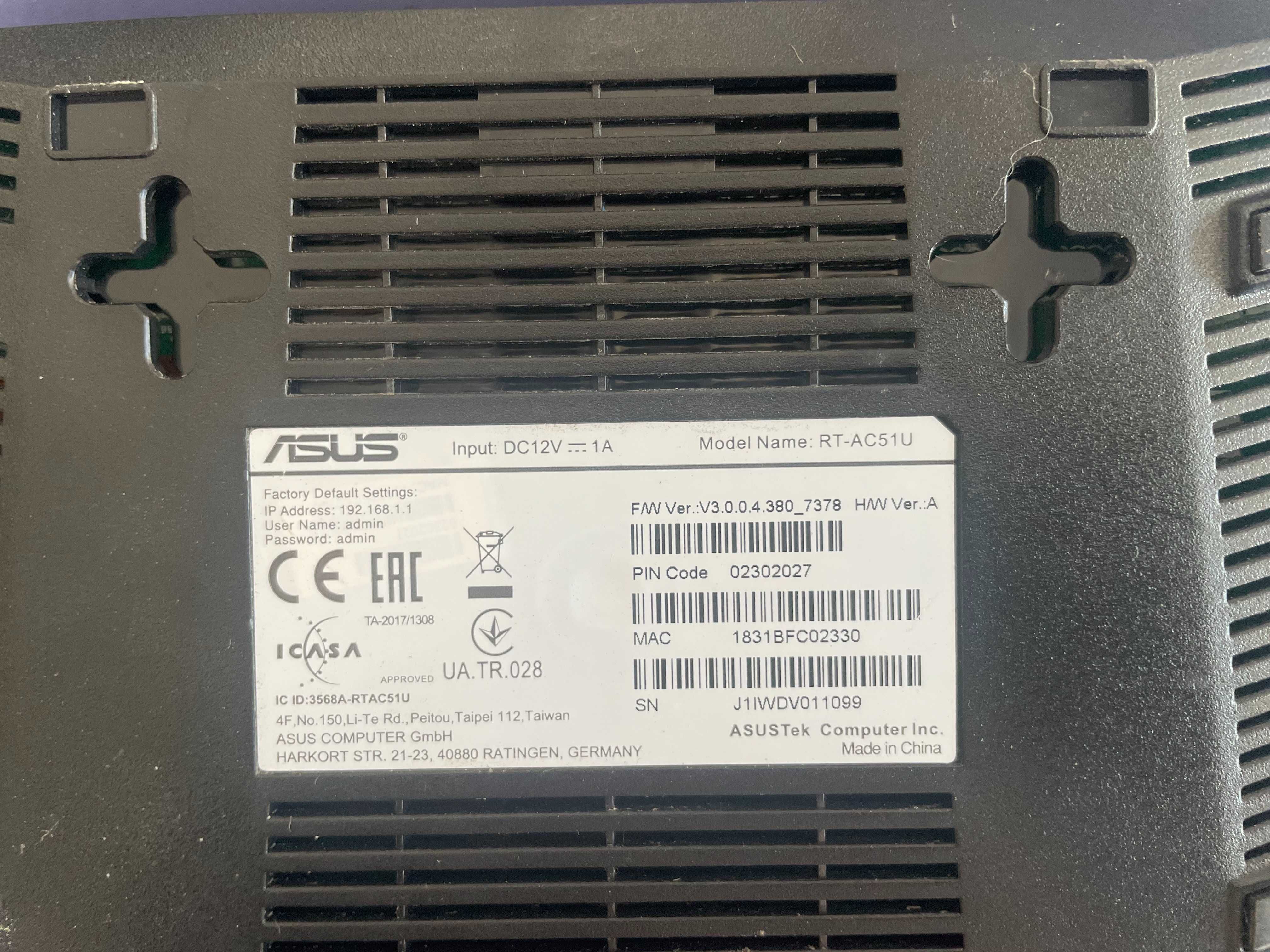 Router Asus RT-AC51U