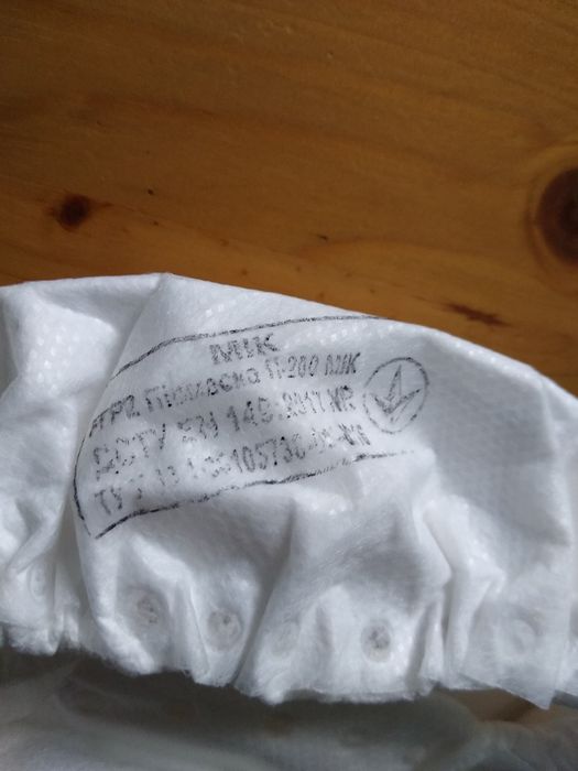 Maska ochronna FFP2 z zaworkiem