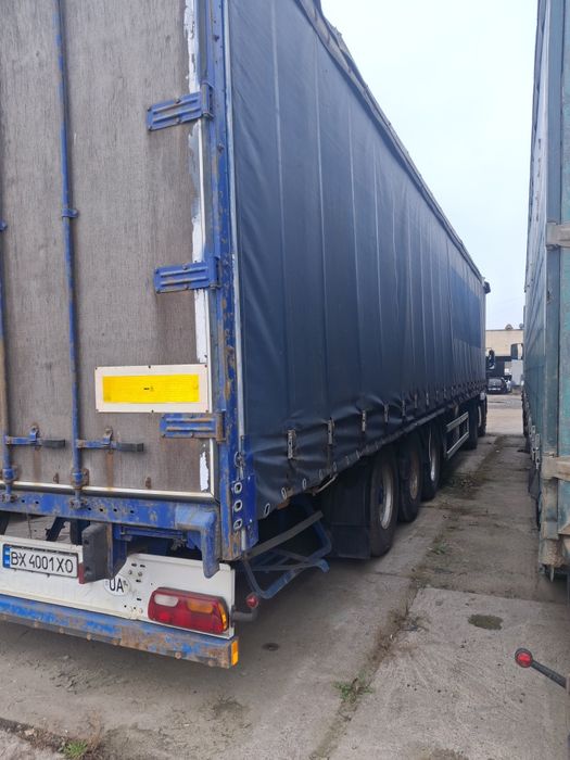 Продам напівпричіп TRAILER