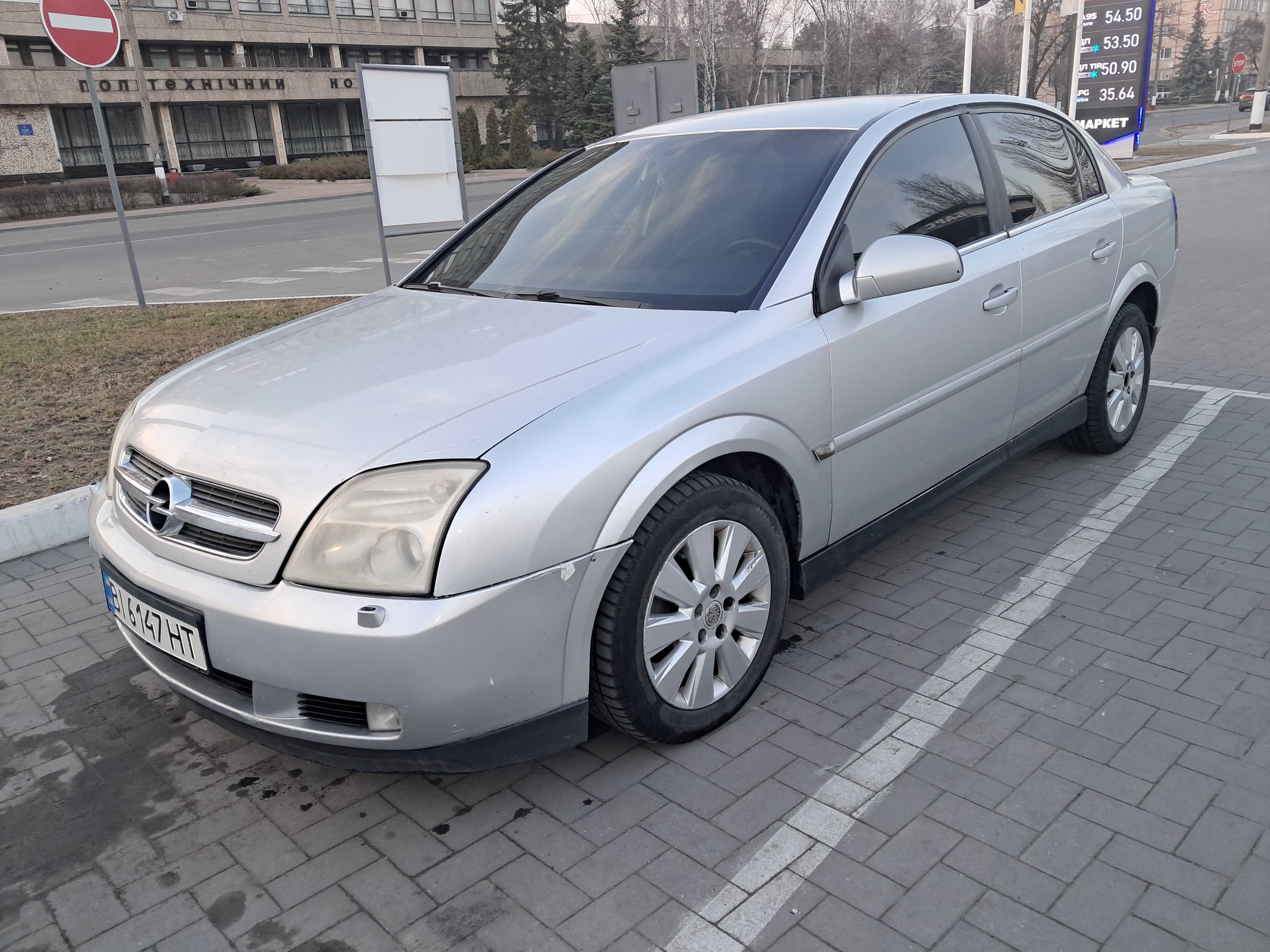 Продам Opel Vectra C
