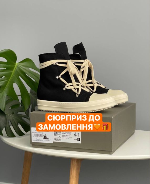 БЕЗКОШТОВНА ДОСТАВКА‼️Rick Owens Hexagram Black Milk,рік овенс,rick ow