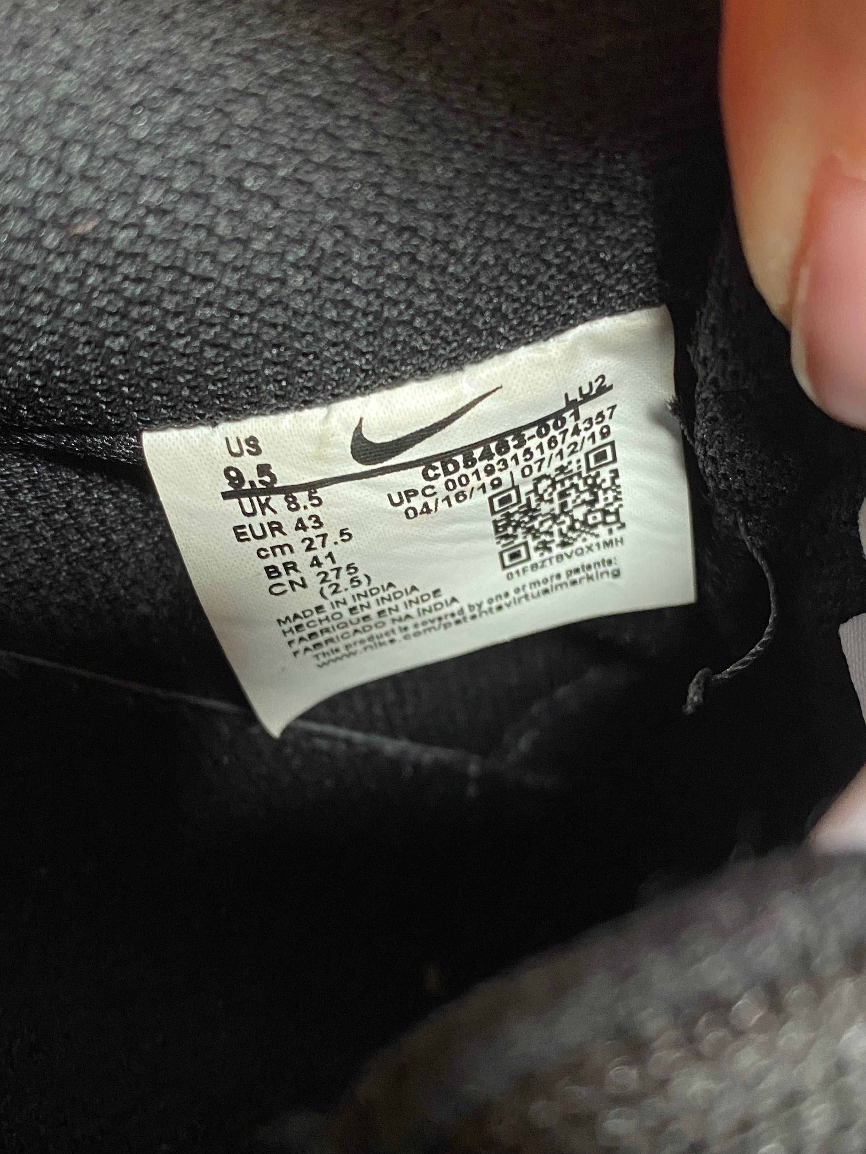 Чоловічі кеди Nike оригінал